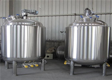 Steam Electric Heated Mixing Vessel , Stainless Steel Milk Cooling Tank