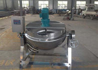 Domates Reçel Devirme Buhar Su Isıtıcısı, Endüstriyel Su Isıtıcısı Kazan Paslanmaz Çelik Malzeme