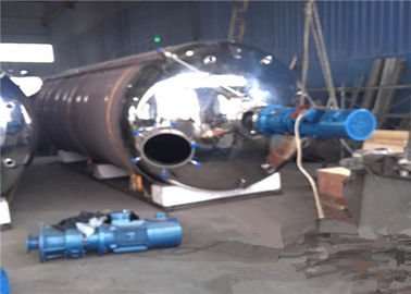 Çin Kaiquan Süt Karıştırma Tankı / Inox Su Tankı İçin Şeker 100L - 8000L Kapasite Fabrika