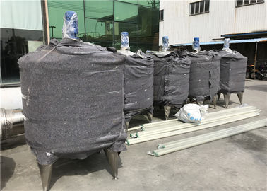 Çin Kaiquan Sıvı Karıştırma Tankı, Süt Ürünleri İçin Paslanmaz Çelik Proses Tankları Fabrika